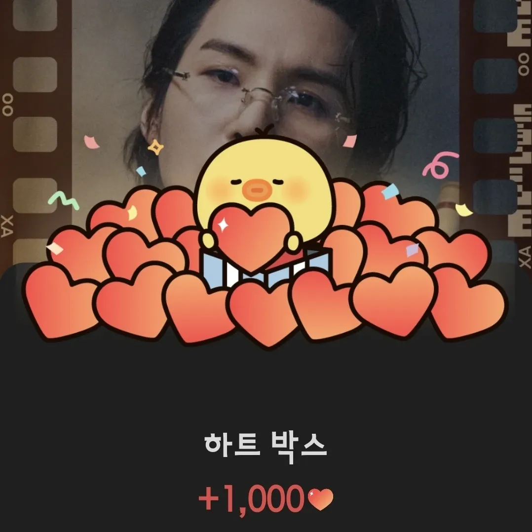 슈가 (방탄소년단)의 최신 사진