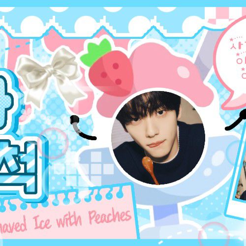 투모로우바이투게더의 최신 사진