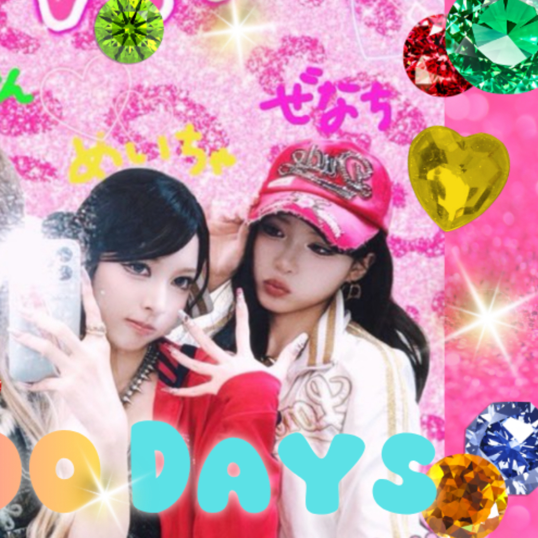 Latest photo of Minami (RESCENE)