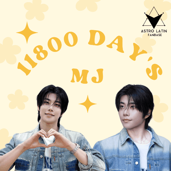 아스트로 최근 활동샷