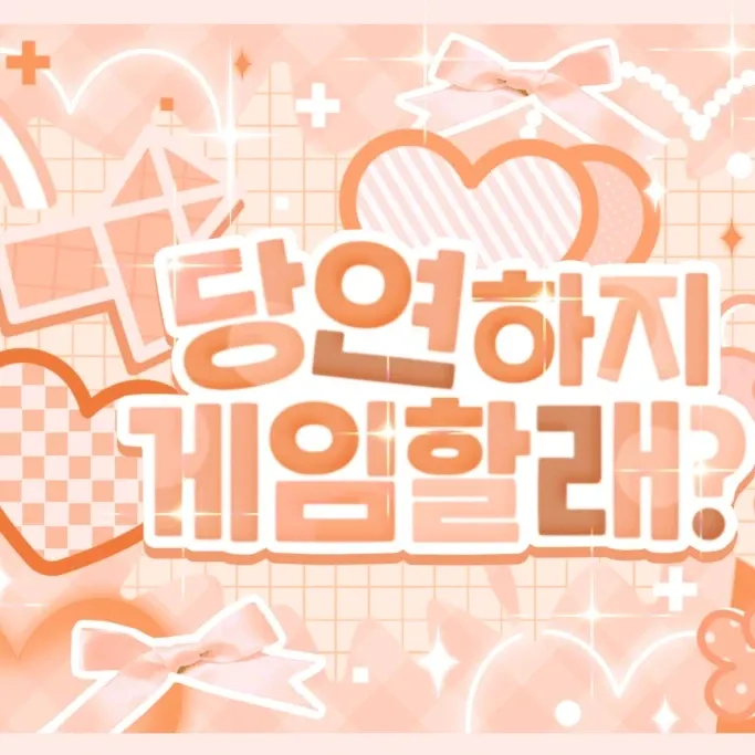 Recent activity shot of Gaon (Xdinary Heroes)