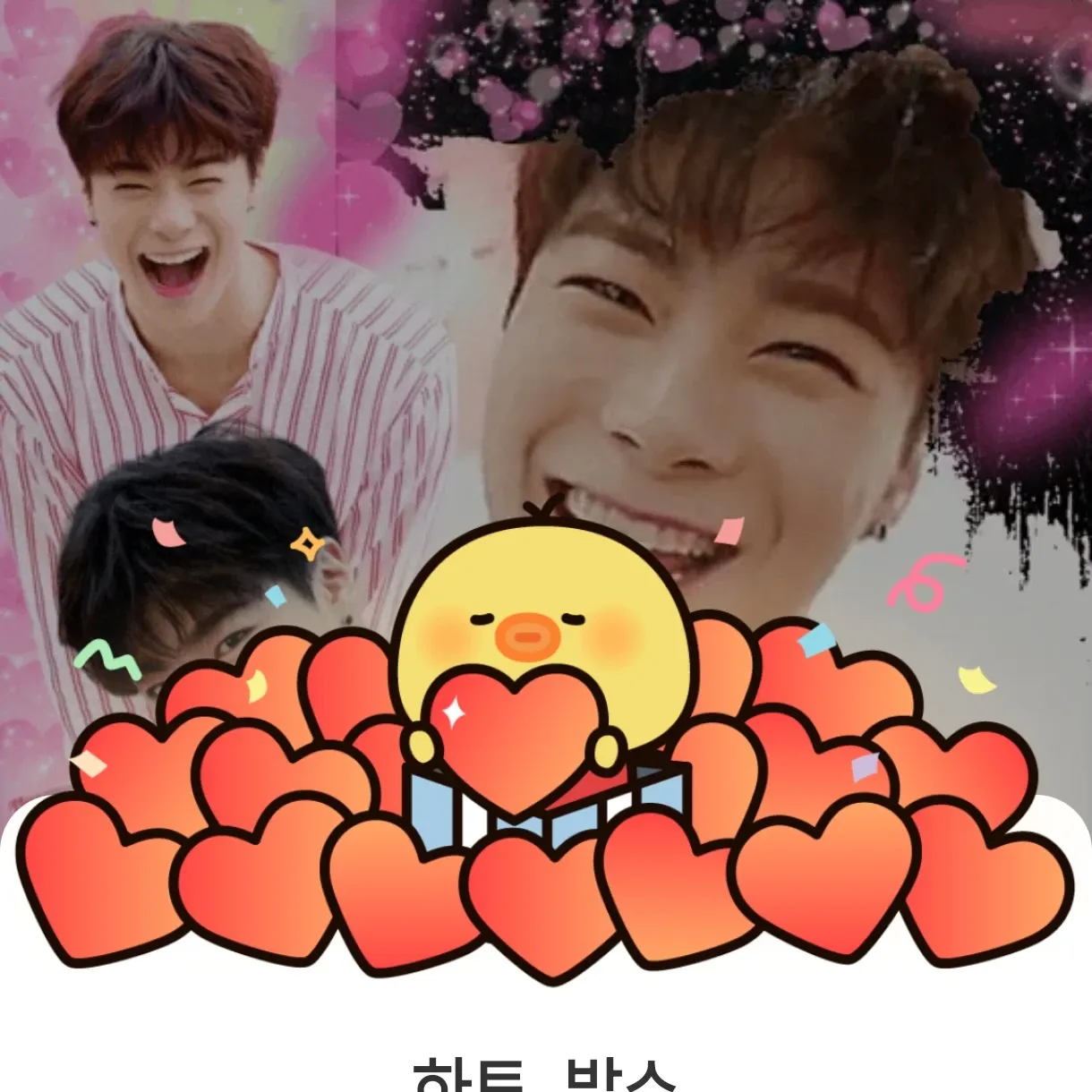 Recent activity shot of Moonbin (ASTRO)