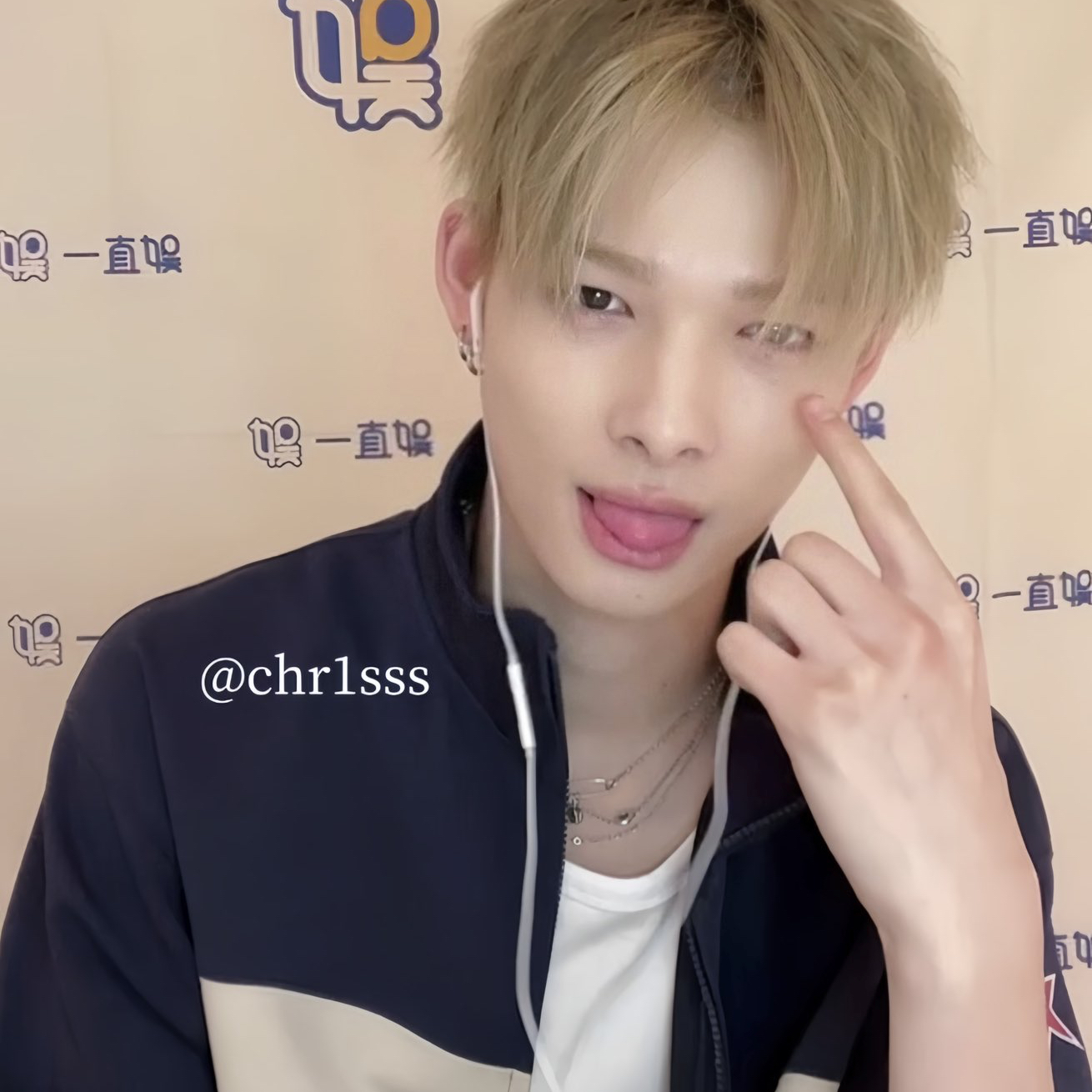 Potret di balik layar NI-KI (ENHYPEN)