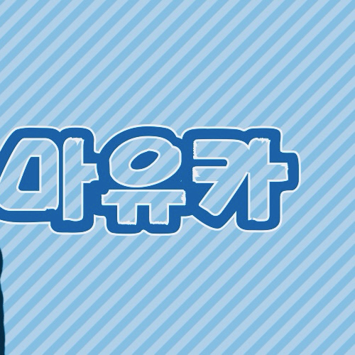 Latest photo of Mayuka (NiziU)