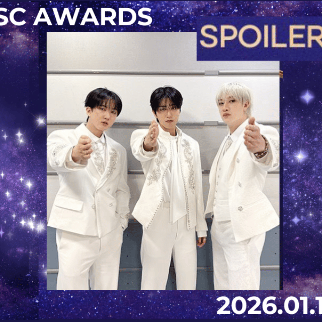 Latest photo of Stray Kids