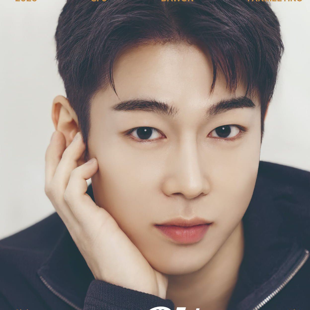 Recent activity shot of Dawon (SF9)