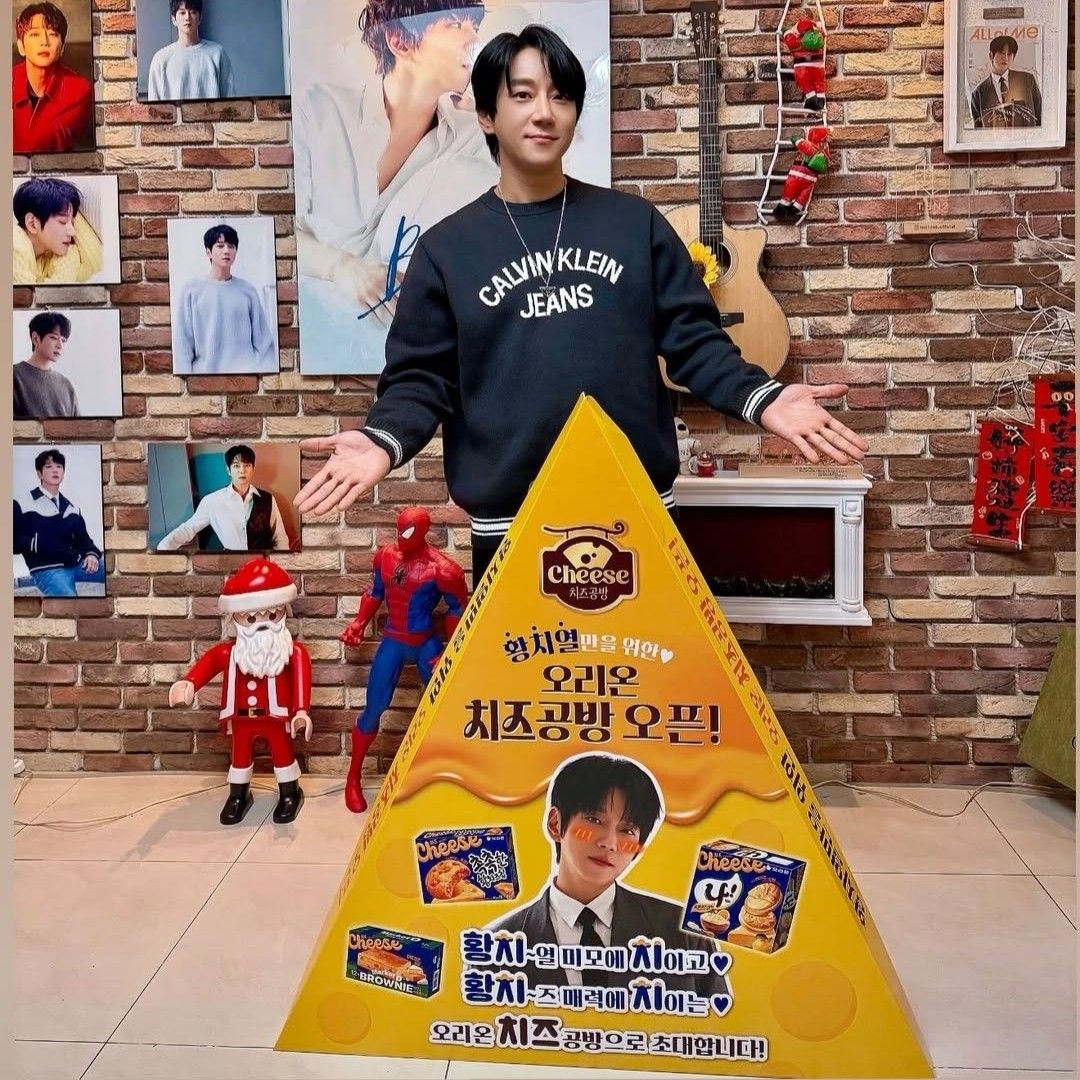 Latest photo of Hwang Chiyeol