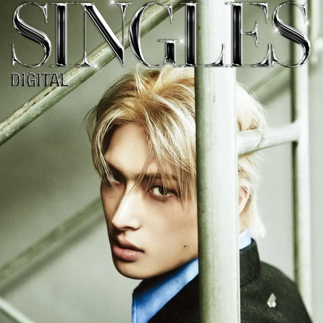 에이티즈의 최신 사진