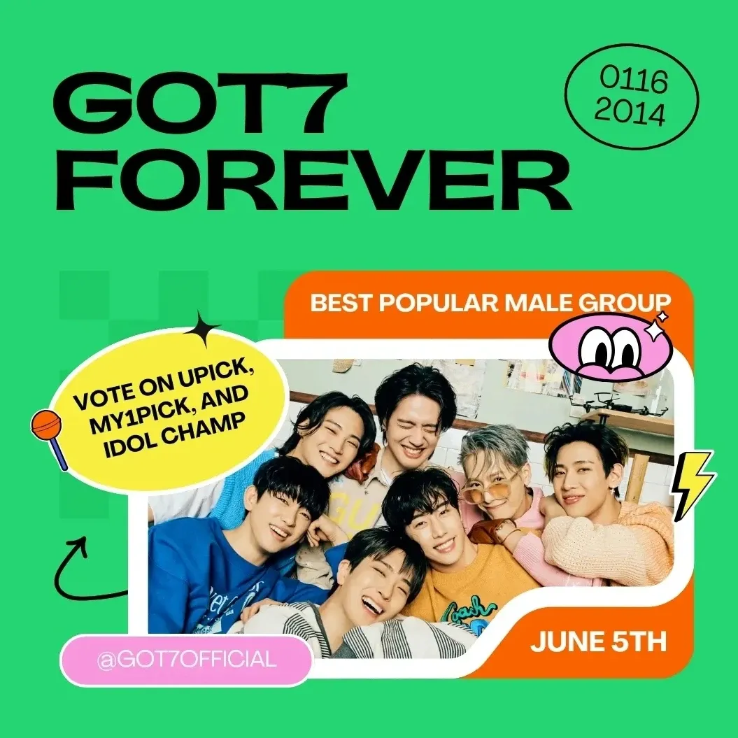 GOT7의 비하인드 컷
