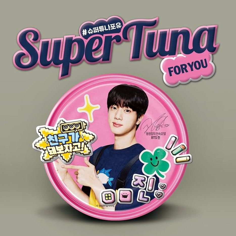 Recent activity shot of Jin (BTS)