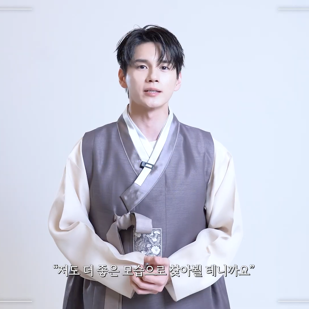 옹성우의 최신 사진