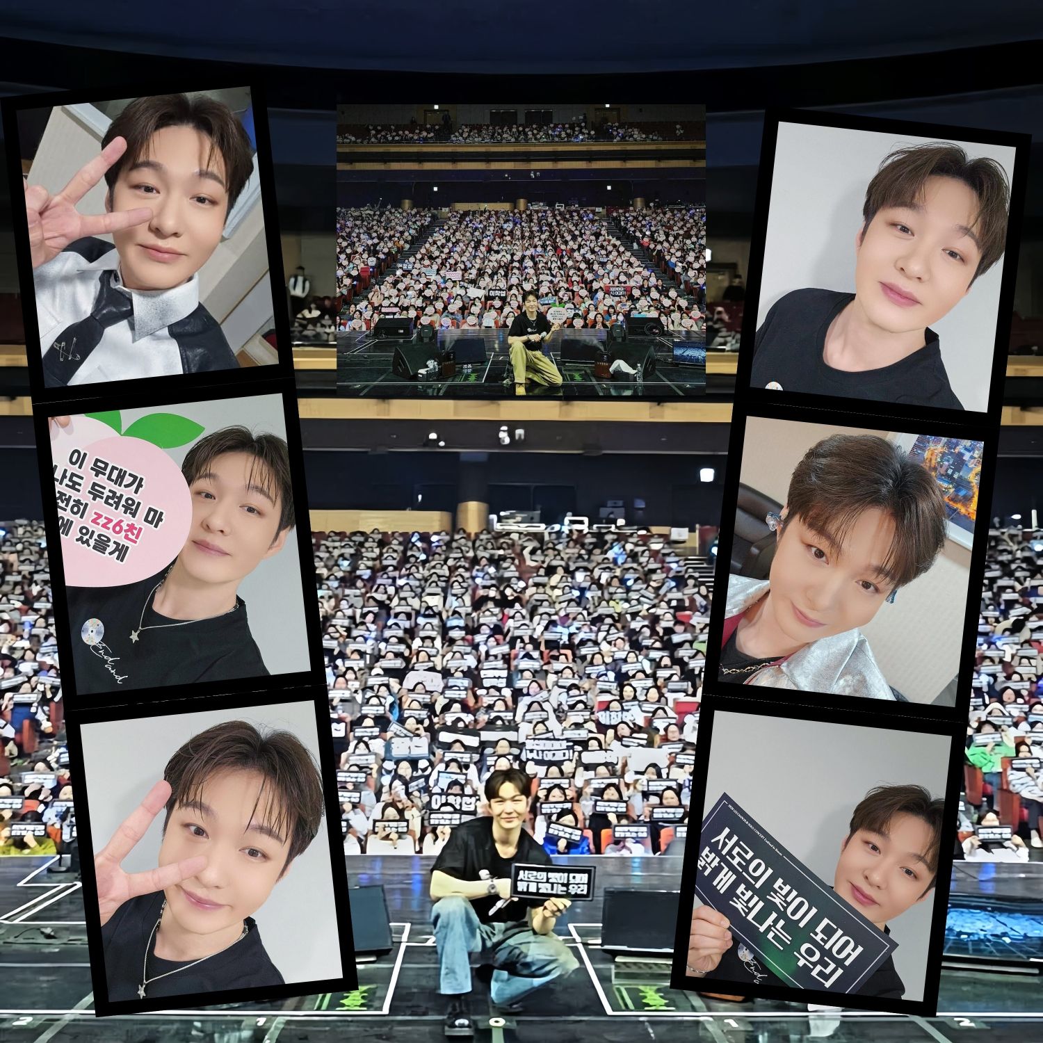 A moment captured by Lee Changsub (BTOB)'s fan