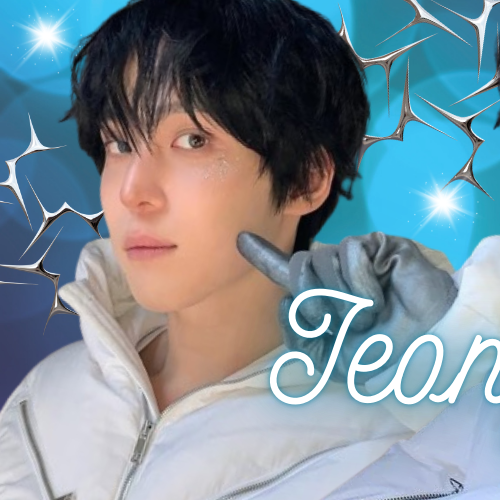 今天在最爱偶像中闪耀的潤浩 (ATEEZ)代表照片