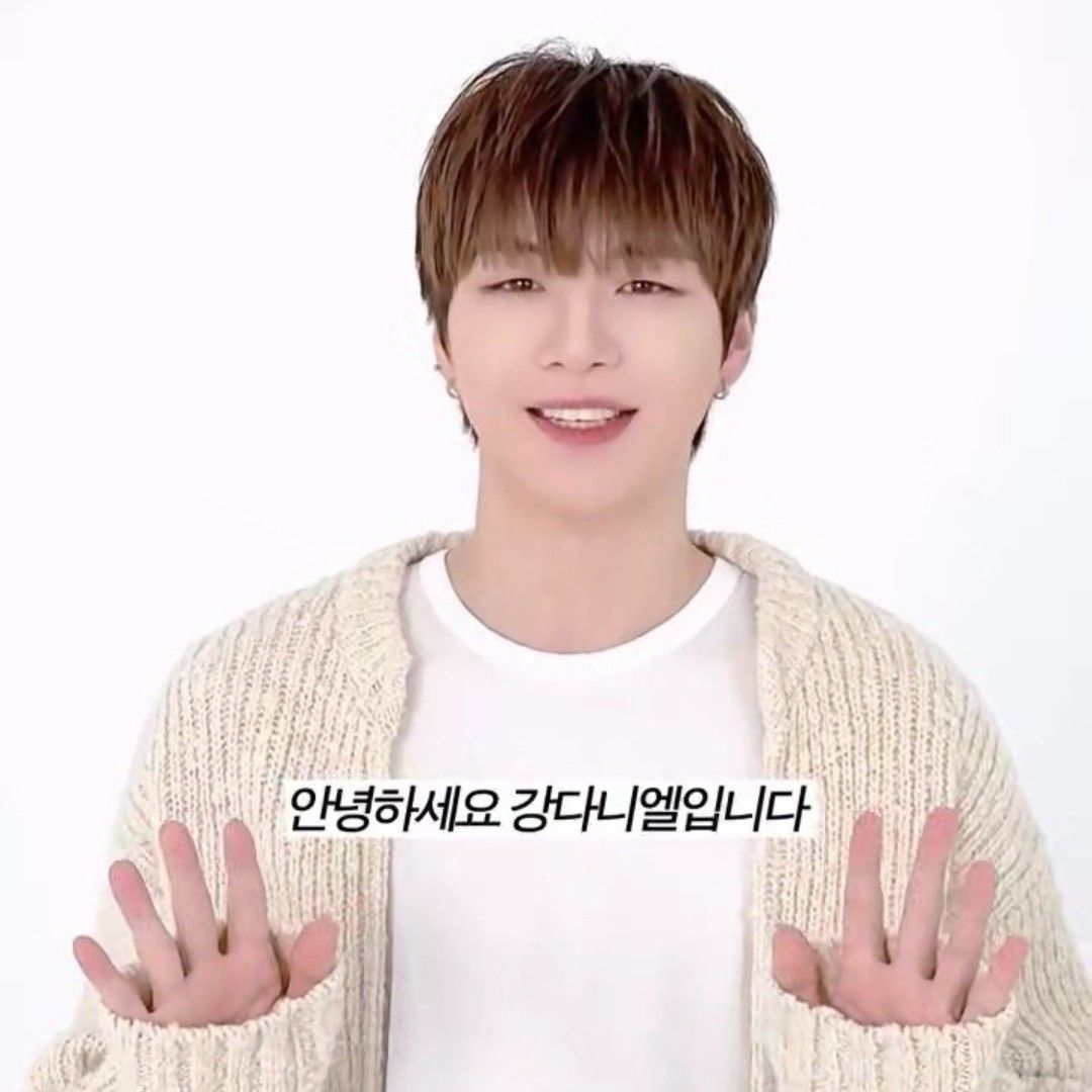 강다니엘의 비하인드 컷
