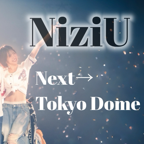 Latest photo of NiziU