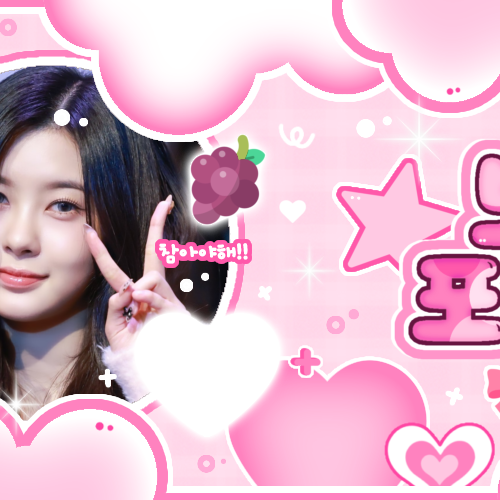 Latest photo of Kim Dayeon (Kep1er)