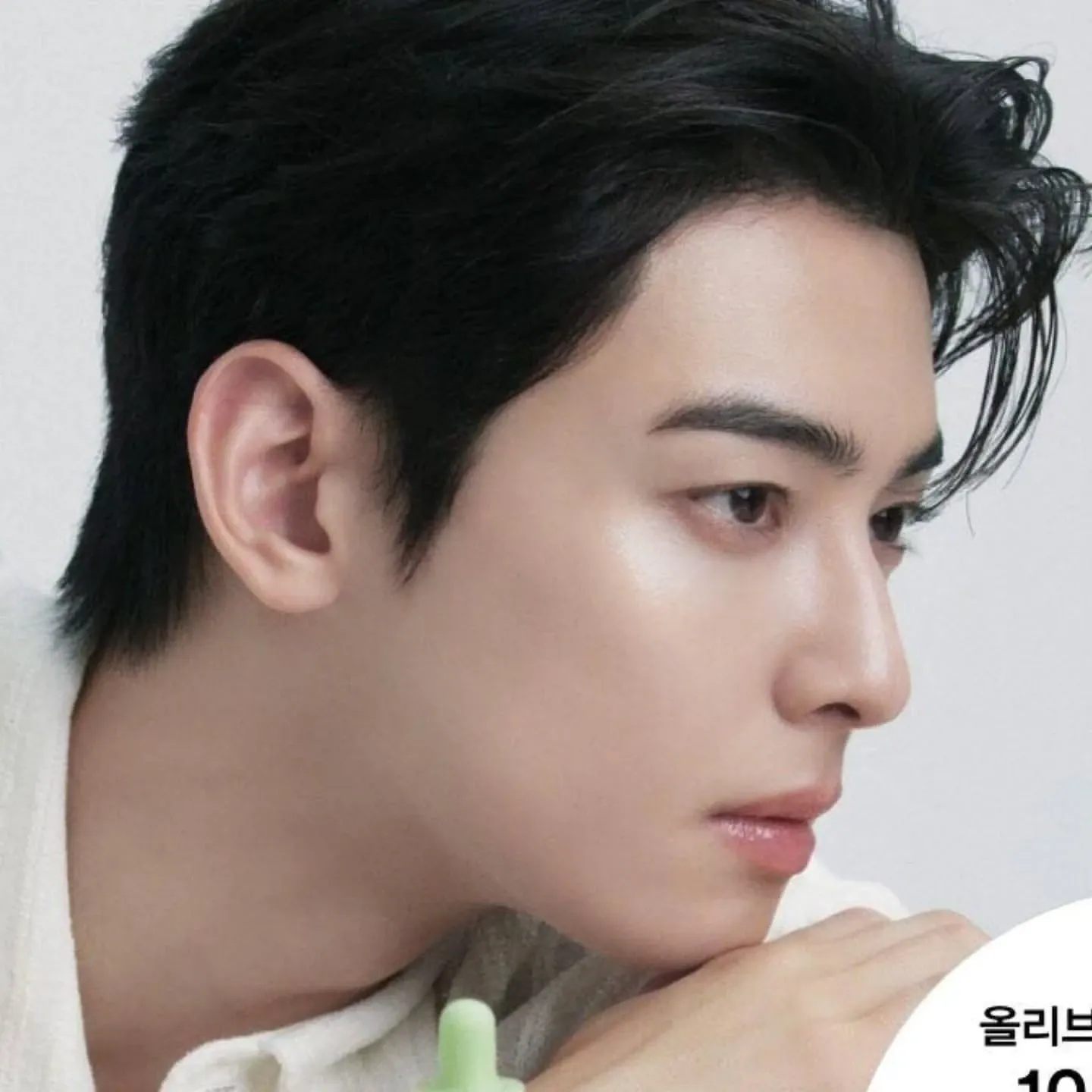 Recent activity shot of Eunwoo (ASTRO)