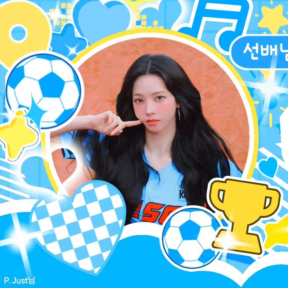 카리나 (에스파) 최근 활동샷
