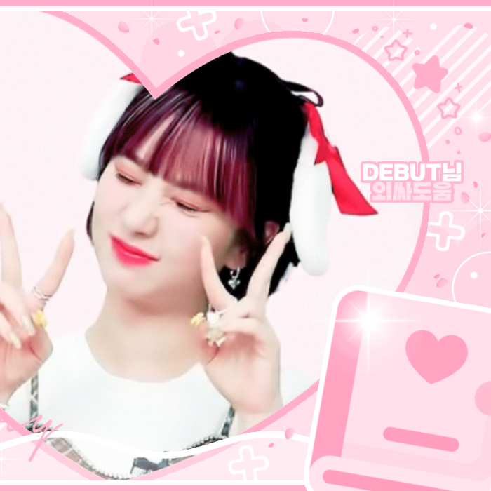 Latest photo of Eunha (GFRIEND, VIVIZ)