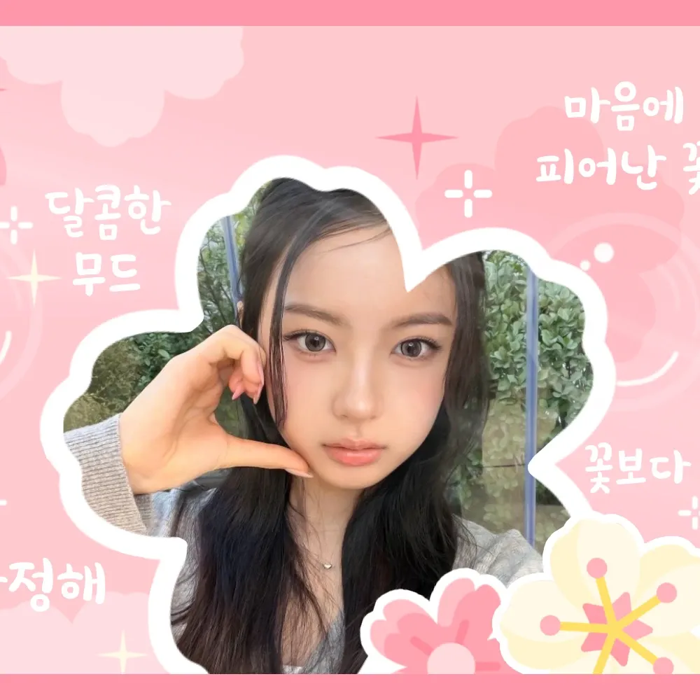 Behind-the-scenes cut of KYA (KiiiKiii)