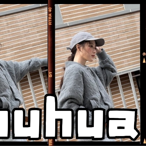 Behind-the-scenes cut of Shuhua (i-dle)