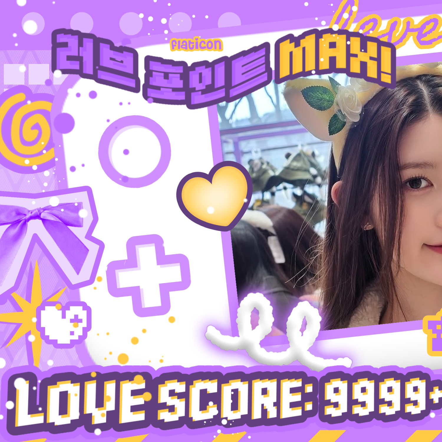 A moment captured by A-na (Hearts2Hearts)'s fan