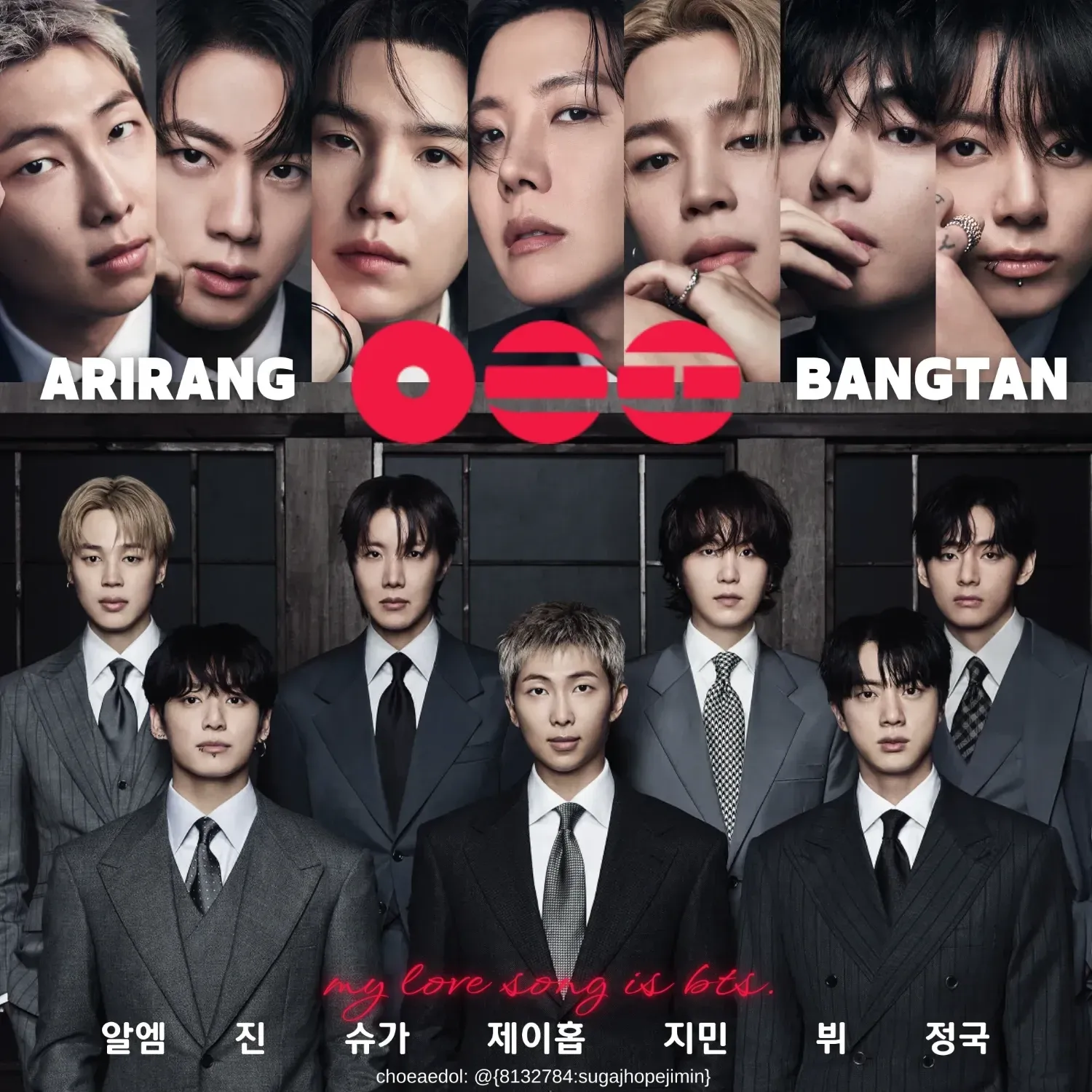 防弹少年团的最新活动照片