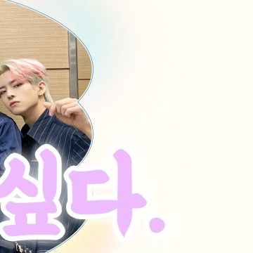 VICTON的最新活动照片