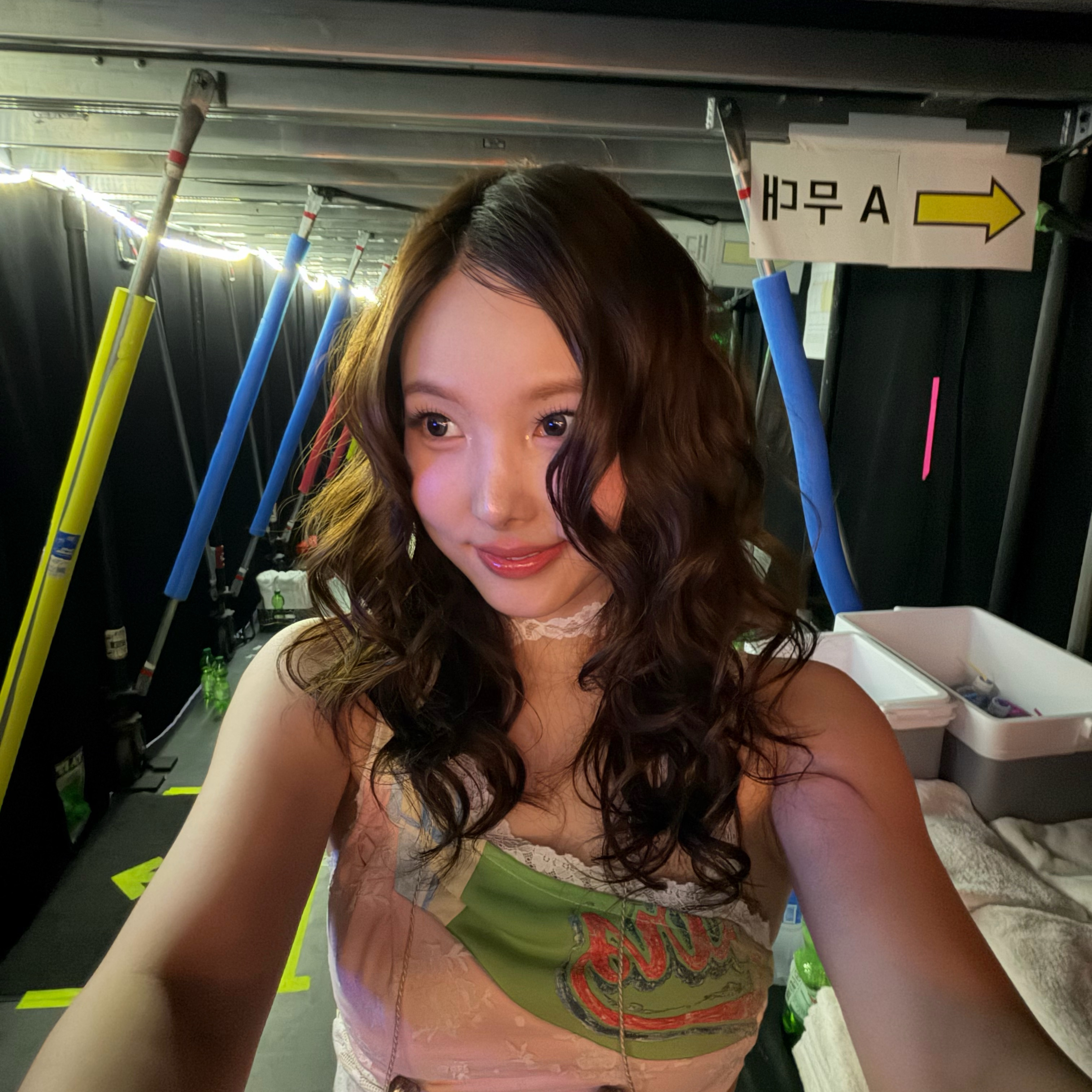 Latest photo of Nayeon (TWICE)
