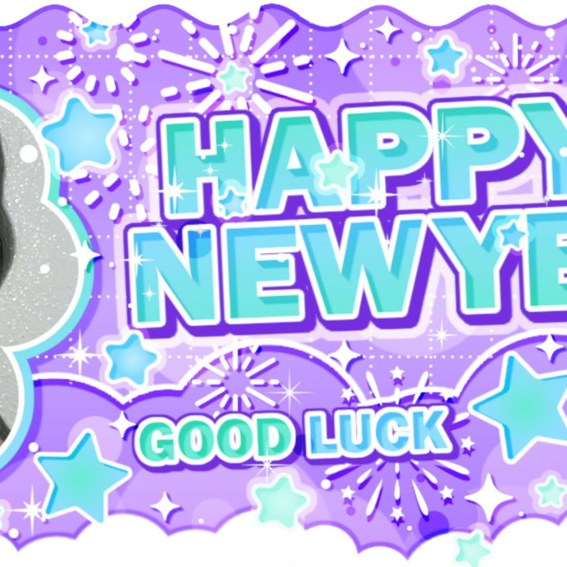 A moment captured by BAE (NMIXX)'s fan