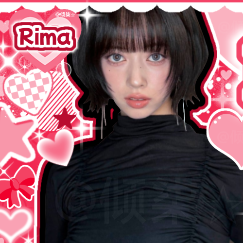 Latest photo of Rima (NiziU)