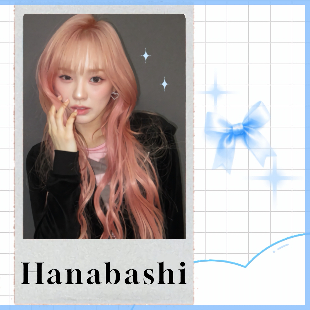 리오 (NiziU)의 최신 사진