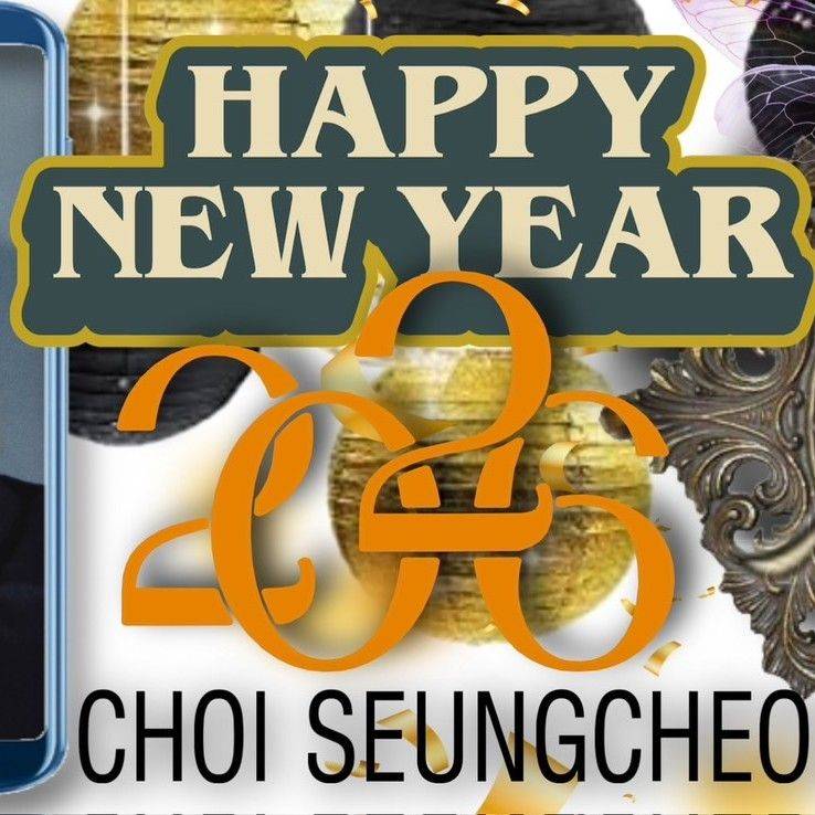 Latest photo of S.Coups (SEVENTEEN)