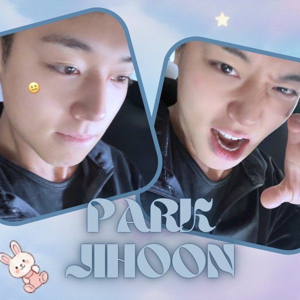 박지훈 최근 활동샷