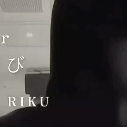 Riku (NiziU)粉絲拍下的瞬間
