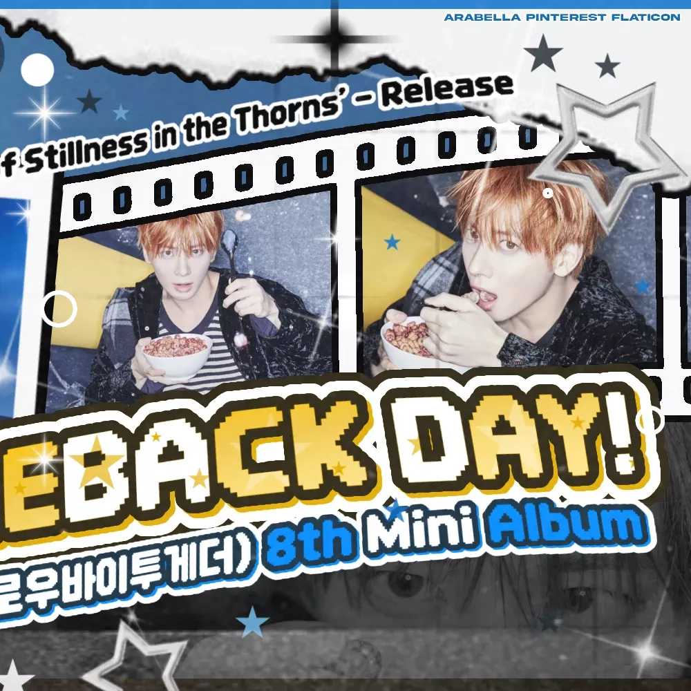 太顯 (TOMORROW X TOGETHER)的幕後花絮