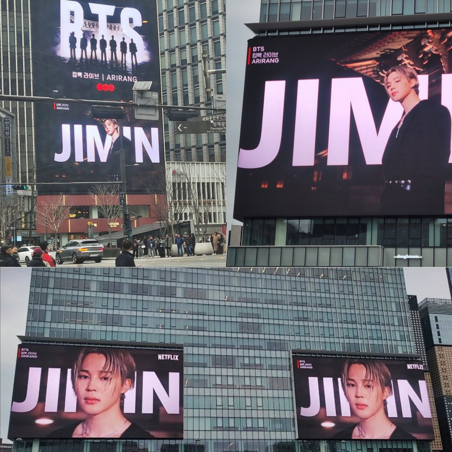 智旻 (防彈少年團)的最新照片