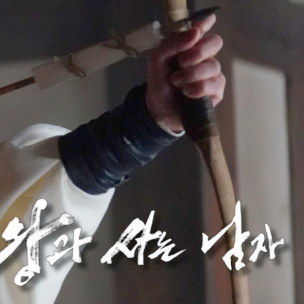 박지훈의 비하인드 컷