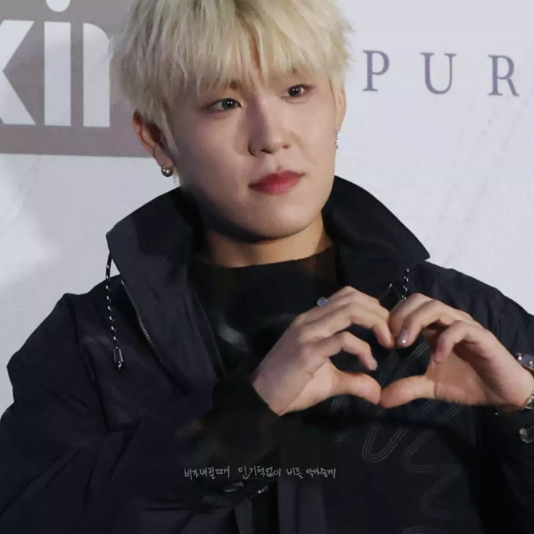 Latest photo of Park Woojin (AB6IX)