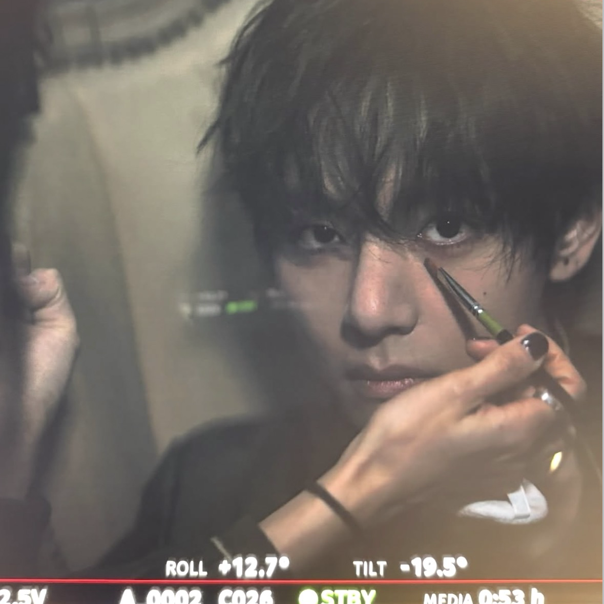 Recent activity shot of V (BTS)