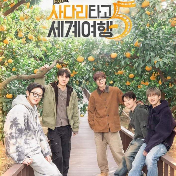 EXO의 비하인드 컷