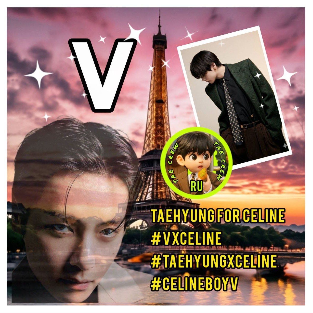 V (BTS)ファンが撮った瞬間