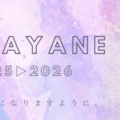 A moment captured by Takami Ayane (ME:I)'s fan