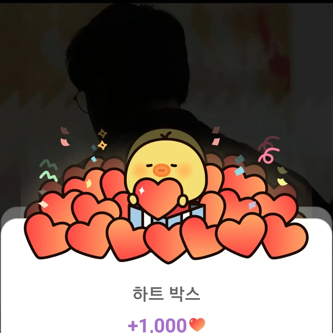 Latest photo of Xdinary Heroes