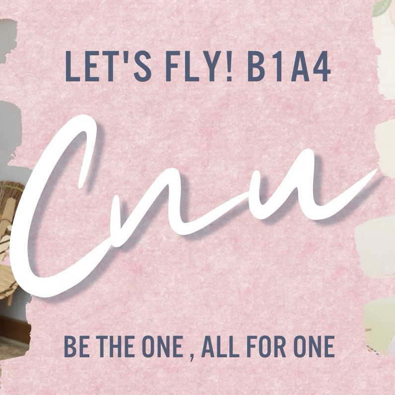 Recent activity shot of CNU (B1A4)