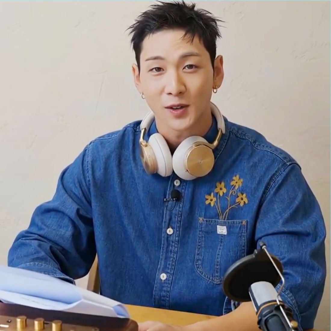 백호의 최신 사진