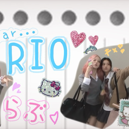 Rio (NiziU)的幕後花絮