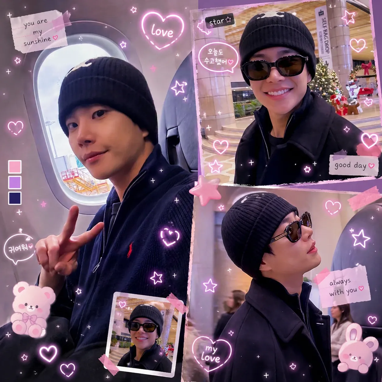 Recent activity shot of MJ (ASTRO)