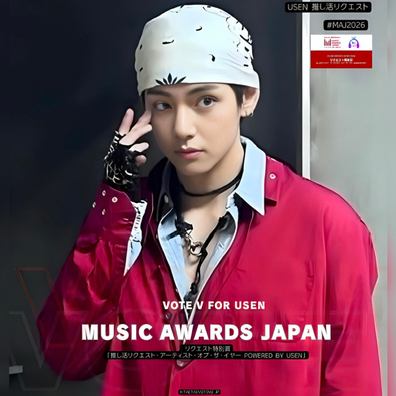 뷔 (방탄소년단)의 최신 사진