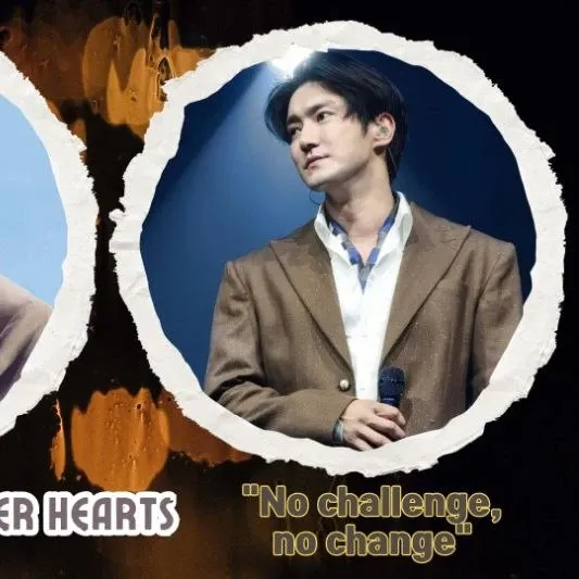 Today’s hot picks from the 시원 (슈퍼주니어) community